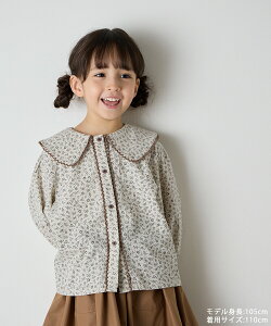 yTIMESALE 20%OFFzyrizierezyNR[fzzFXJԕuEX LbY ̎q q  i` Vc c w  c ۈ牀 w ct wN wN