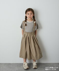 【riziere】ハイウエストギャザースカート 女の子 90-150 キッズ リジェール 子供服 こども服 kids おしゃれ ガーリー skirt 春 秋 冬 オシャレ ジュニア スカート ナチュラル 膝丈 子ども 子供 ギャザースカート