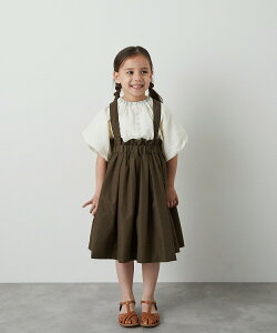 yrizierezTXtnCEGXgMU[XJ[g ̎q 90-150 LbY WF[ q ǂ  K[[ i` G qǂ q c ۈ牀 w t  H ~ ʉ ʊw