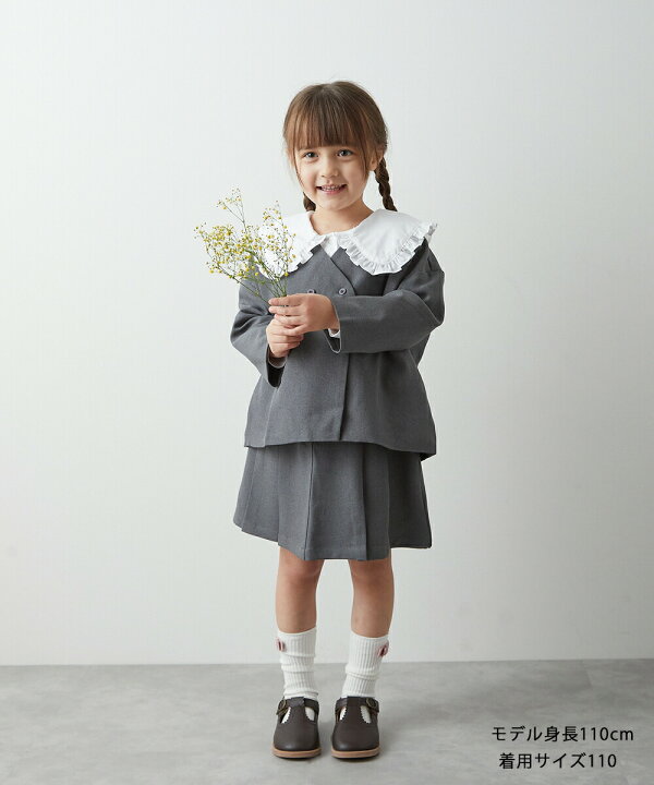 楽天市場】【FINAL SALE】【30%OFF】【riziere】 ノーカラージャケット  