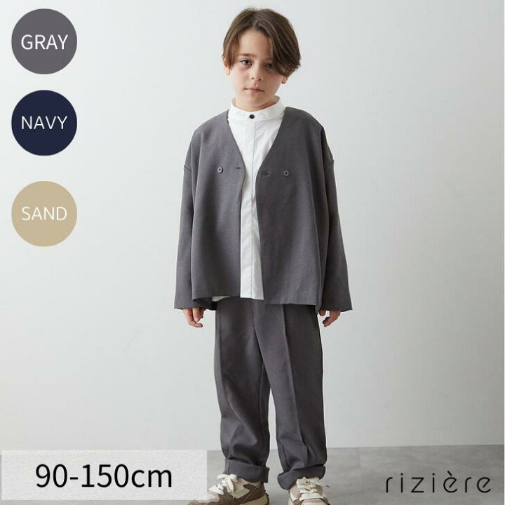 楽天市場】【FINAL SALE】【30%OFF】【riziere】ノーカラージャケット  