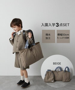 yrizierezw3_Zbg j̎q ̎q LbY XN[ObY bXobO ւ  g[gobO 㗚 V[YobO  qǂ q  Vv v