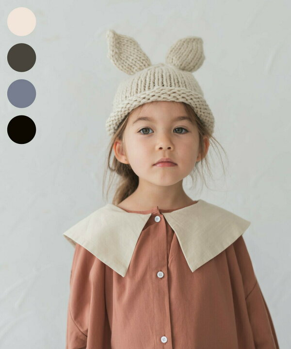 楽天市場 新色追加 Riziere ラビットニットキャップ 男の子 女の子 帽子 Kids キッズ おしゃれ こども服 子供服 Khaki 秋 冬 ニット 冬用 子ども 子供 防寒 ニットキャップ 雪遊び スキー 可愛い シンプル 小学生 園児 プレゼント Riziere楽天市場店
