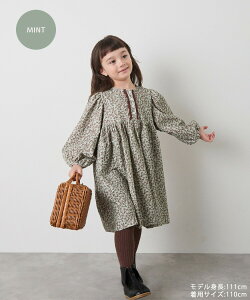 yNEWzyrizierezyNR[fzIׂ2t[R[fCs[X LbY K[[ H~ 100% Rbg  ԕ  ow ʉ ʊw ct