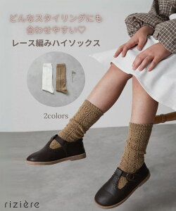 y25SSVzyrizierez[X҂݃nC\bNX ̎q kids LbY  ǂ qǂ  Vv w  K[[ [X `[ C \bNX w   \ t