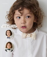 【riziere】ストライプ柄蝶ネクタイ（ボタン取り外しシャツ対応）男の子 kids キッズ おしゃれ こども服 …