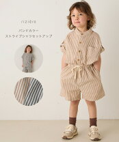 楽天市場】summer sale（キッズファッション｜キッズ・ベビー 