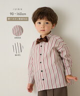 【スーパーSALE 10%OFF】＼再入荷！／選べる2色コットンバンドカラーストライプシャツ（ボタン取り外し対…