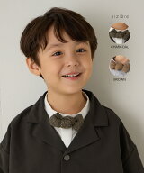 【riziere】ヘリンボーン柄蝶ネクタイ（ボタン取り外しシャツ対応）男の子 kids キッズ おしゃれ こども…