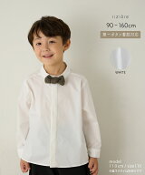 【スーパーSALE 50%OFF】ノーアイロンバンドカラー比翼シャツ（ボタン取り外し対応） トップス 90-150 キ…