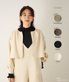 【riziere】MOM：ノーカラージャケット レディース かわいい 可愛い mama ママ リンクコーデ おしゃれ シンプル 長袖 インナー フォーマル オケージョン FREE
