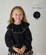 【スーパーSALE 10%OFF】＼09/04 NEW／配色メローフリルカラーブラウス 服 おしゃれ お出かけ ハロウィン…