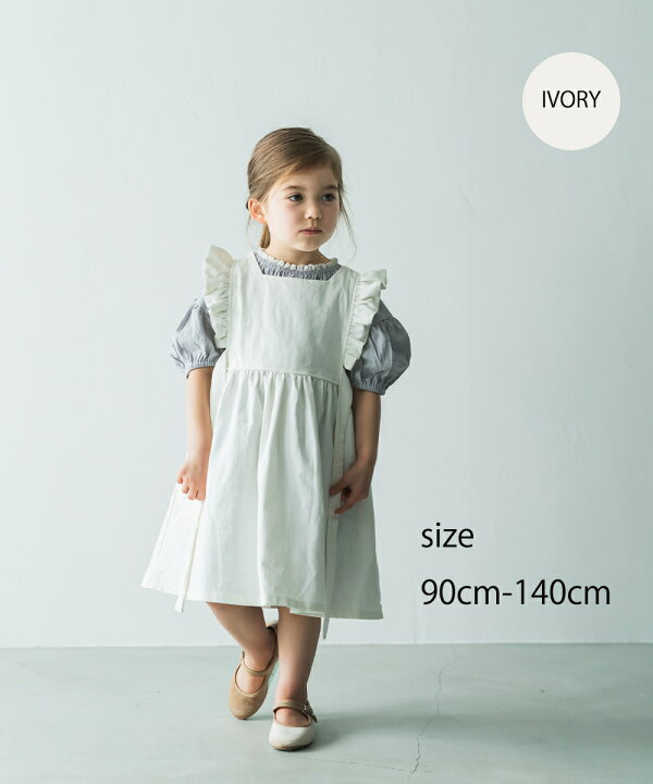 楽天市場 Riziere フリルショルダーエプロンワンピース キッズ 女の子 90 140リジェール Palette パレットこども服 子供服 Kids ワンピース 春 秋 冬 ガーリー 長袖 こども 子供 ジュニア ワンピース ワンピ おしゃれ チェック Riziere楽天市場店