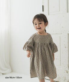 【riziere】ボタニカルプリント胸ギャザーワンピース キッズ 女の子 90-150 リジェール palette パレットこども服 子供服 kids ワンピース 春 秋 冬 ガーリー 長袖 こども 子供 ジュニア ワンピ おしゃれ 小花柄 花柄