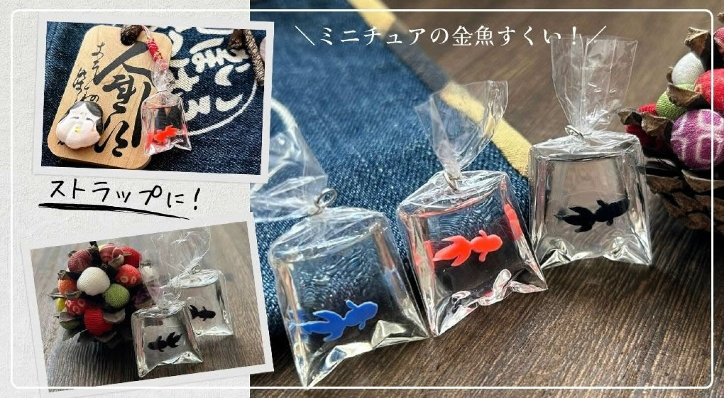 楽天市場 | ハンドメイド素材 とんぼ玉 りずむ - ハンドメイドパーツ 