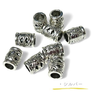 ^r[Y f Xy[T[ 10 8.5mm AeB[N r[Y nhCh ANZT[p[c f Rp[c DIY ޗ p[c ߋ r[Y  W V