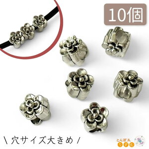 ^r[Y Rp[c Ԍ^ `[ 10 9.5mm TCY傫 ANZT[p[c nhCh `[J[ AeB[N Vo[  f Rp[c fUCr[Y ޗ f Xy[