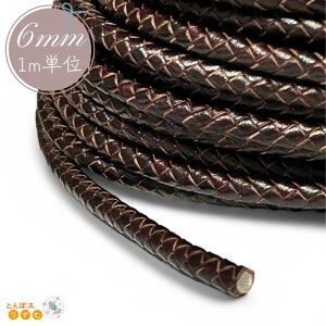 J[R 6҂ݕR 1m ؂蔄 6mm `R[guE ەR ANZT[R `[J[ lbNX uXbg y_g R[h Ђ |R IV R ҂ݍ nhCh 