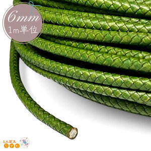 J[R 6҂ݕR 1m ؂蔄 6mm OXO[ ەR ANZT[R `[J[ lbNX uXbg y_g R[h Ђ |R IV R ҂ݍ nhCh  ޗ 