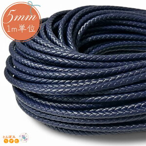 J[R 1m ؂蔄 5mm 6҂ݕR lCr[ ҂ݕR ەR ANZT[R R[h Ђ |R IV R ҂ݍ nhCh  ޗ f p[c tFCNU[ [v ВR