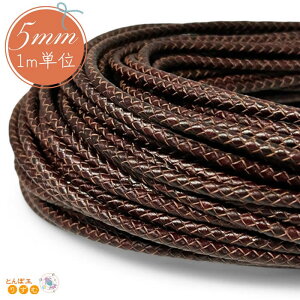 J[R 1m ؂蔄 5mm 6҂ݕR RRAuE ҂ݕR ەR ANZT[R R[h Ђ |R IV R ҂ݍ nhCh  ޗ f p[c tFCNU[ [v ВR