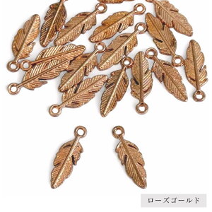 羽チャーム 羽根 フェザーチャーム スペーサー 10個 15mm アンティーク ロンデル ハンドメイド アクセサリーパーツ アンティーク 手作り素材 DIY 材料 カン付き 金属パーツ 天使 留め具 飾りビ