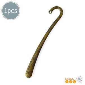 ubN}[N  x [ { 11.7cm nhCh p[c ubN}[J[ Ô a Ǐ  񂴂ɂI