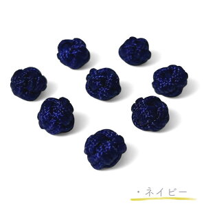 킶 gR a r[Y 8.5mm 12  ANZT[ R 茋 r[Y  aG I[ig fBXvC sAX wAs Xgbv fR[V nhCh