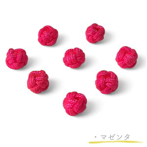 킶 gR a r[Y 8.5mm 12  ANZT[ R 茋 r[Y  aG I[ig fBXvC sAX wAs Xgbv fR[V nhCh