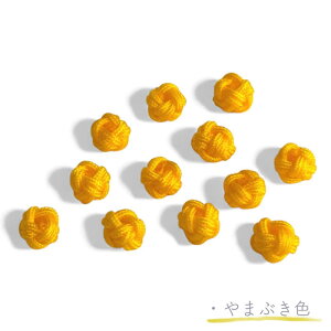 ar[Y 킶 gR a r[Y 6.0mm 12  ANZT[ R 茋 r[Y  aG I[ig fBXvC sAX wAs Xgbv fR[V ї