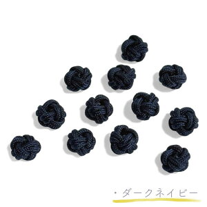 ar[Y 킶 gR a r[Y 6.0mm 12  ANZT[ R 茋 r[Y  aG I[ig fBXvC sAX wAs Xgbv fR[V ї