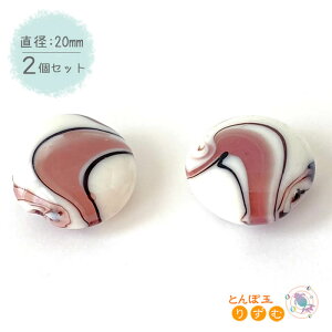 ͂^ 20mm Z~bN r[Y 2 p[v ȉ~^ }[u ANZT[p[c v[N f |ޗ ނ炳
