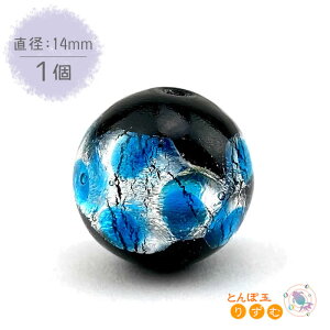 KXr[Y 14mm 1 Cgu[ Ƃڋ ق x g{ z^KX u ANZT[p[c v[N f |ޗ