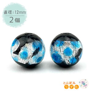 KXr[Y 12mm 2 Cgu[ Ƃڋ ق x g{ z^KX u ANZT[p[c v[N f |ޗ