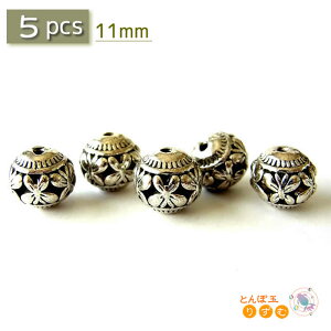 r[Y ^r[Y AeB[N Vo[ 5 11mm ޗ f Rp[c Ô f Xy[T[