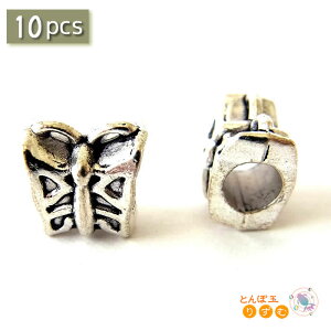 ^r[Y AeB[N  10 Ô  9mm ޗ f Rp[c  Xy[T[ r[Y f nhCh