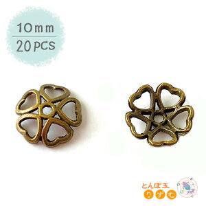 ԍ r[YLbv  Ԍ^  10mm ޗ 20 f Xy[T[ Ô r[Y n[g^ AeB[N Vo[ nhCh p[c