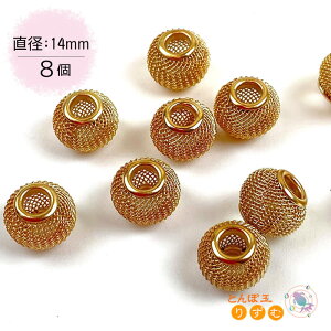 C[r[Y 8 AeB[N p[c  a14mm ޗ f Rp[c  lbg S[h  Xy[T[ r[Y lbNX