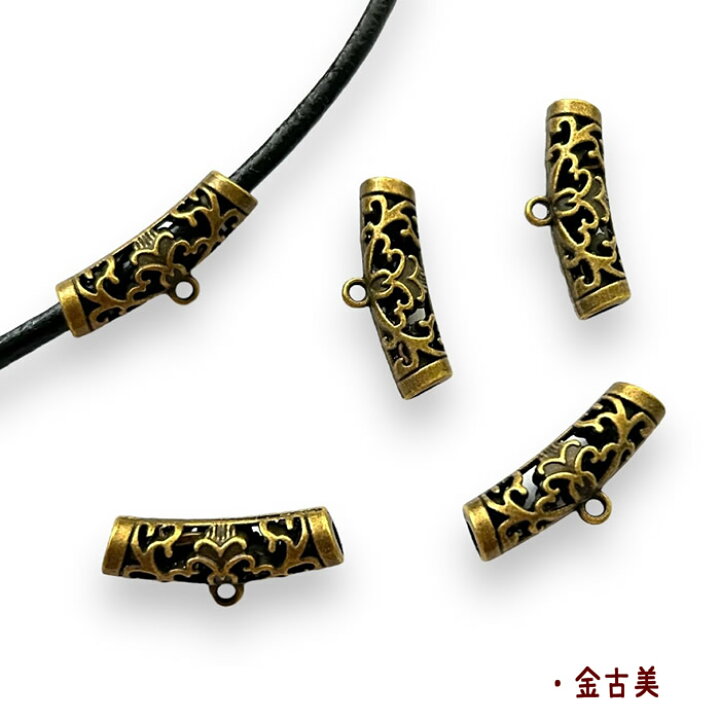 楽天市場】ペンダントトップ 紐パーツ 飾り金具 5個 カン付き 25mm 
