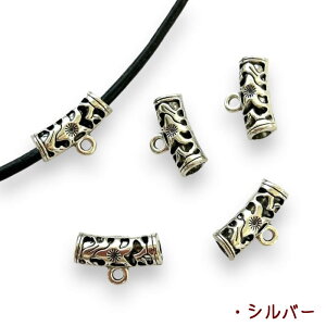 ペンダントトップ 紐パーツ 飾り金具 5個 カン付き 21.5mm メタルビーズ アンティーク 金具 材料 バチカン アクセサリーコネクター 繋ぎパーツ 紐通し チャーム ロンデル ハンドメイド ゴール