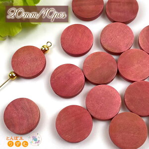 ؐ Ebhr[Y 10 RC^ ^ 20mm [YsN |ޗ Xy[T[ ANZT[p[c nhCh ؍H