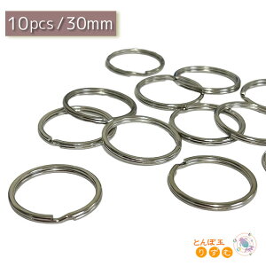 ی^ dJ dO 10 30mm L[O _uO bp[c }J i AeB[N  ANZT[p[c nhCh | Vo[