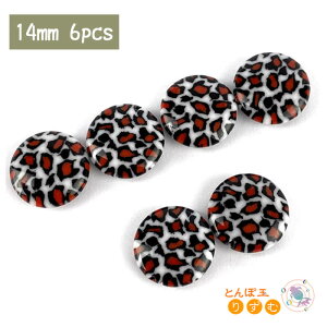 ͂^ 14mm 6 qE r[Y g{ nhCh ANZT[p[c ȉ~ f Aj} qE Ip[h ^ v[N RC^ KXr[Y DIY