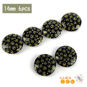 ͂^ 14mm 6 hbg r[Y g{ nhCh ANZT[p[c ȉ~ f  v[N RC^ KXr[Y DIY
