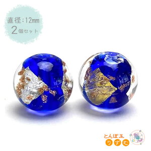 KXr[Y 2 12.5mm  ┓ Cu[ Ehr[Y Ƃڋ f ޗ v[N | DIY 