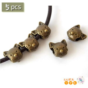 ^r[Y 5 L Xy[T[ AeB[N r[Y lR Aj} ybg Ô  f ޗ | DIY Vo[r[Y