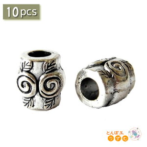 AeB[Nr[Y 10 Vo[ 10mm ޗ f Rp[c Ô Xy[T[ r[Y