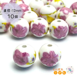 Z~bN  r[Y 10 12mm sN ԕ a Ehr[Y Ƃڋ f ޗ Rp[c | DIY