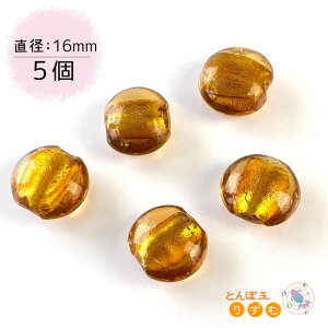 KXr[Y 16mm ͂^ 5 F ȉ~^ ┓ x g{ ANZT[p[c v[N f S[h |ޗ