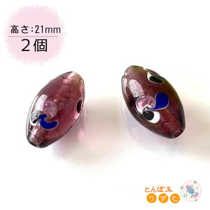 KXr[Y 21mm 2 p[v ȉ~^ x g{ ANZT[p[c v[N f ԕ |ޗ
